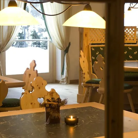 阿尔卑公馆度假酒店 4*